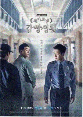 背着善宰跑最新韩剧在线观看