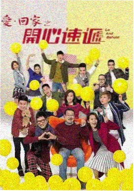 我的解放日志韩国电视剧在线免费观看