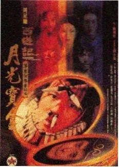 单身即地狱韩国综艺在线看